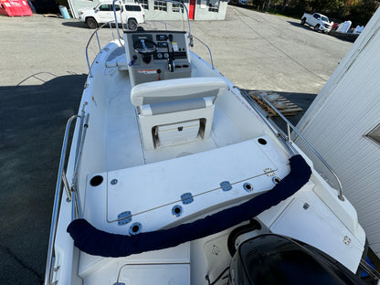 2014 21' Boston Whaler 210 Dauntless