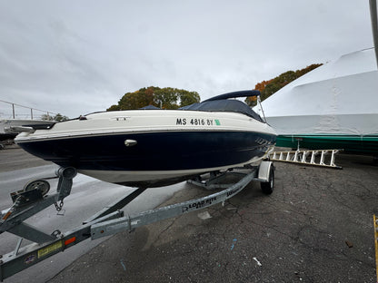 2017 20' Stingray 204LR